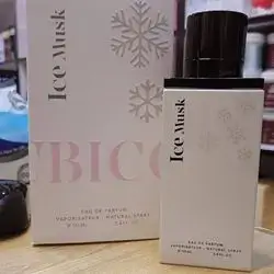 ICE MUSK -RUBICON
