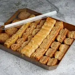Baklava Mix 1 Kgs
