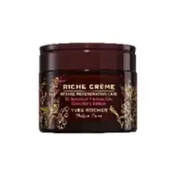 Regenerating and Intensive Care Cream 75ml
