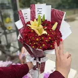 Flower Bouquet