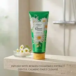 Kormesic Chamomile Garden Shower Gel (200ml)