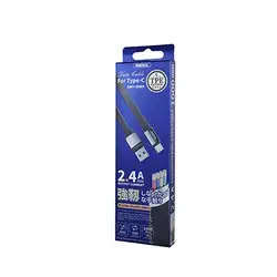 Remax Rc-154A Black Plastic Shell For Type-C