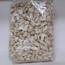 فستق عبید نی (علی بابا کاڵ)