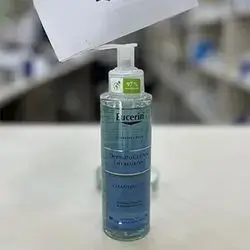 Eucerin Dermato Clean Hyaluron Cleansing Gel Sensitive Skin