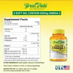 GREEN FIELD OMEGA 3 FISH OIL ( OMEGA 3 )