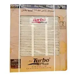 Water Cooler Turbo Brand Size 4.5