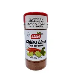 Hot Pepper & Lemon 184.3 g Al-Badia