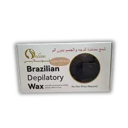 Online Black Rubber Wax 500g