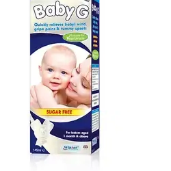 بيبي جي ماء المغص//Baby G Gripe Water