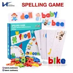 Spelling Game