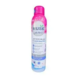 Musk Hair Removal Spray For Sensitive Skin