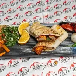 Chicken Tikka Sandwich