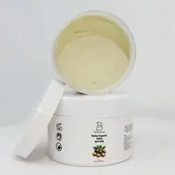 Shea Butter 200ml