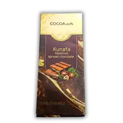 Dobe Coco Melta Hazelnut Chocolate 160g