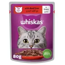Whiskas Beef in Gravy 80g