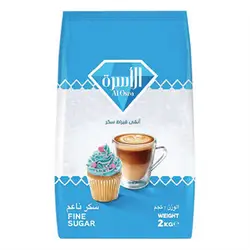 Al Asra Granulated Sugar