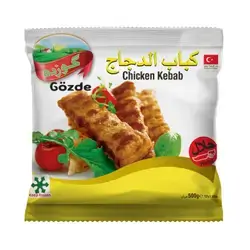 Gozda Chicken Kebab 500g