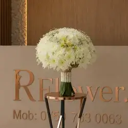 Wedding Flower