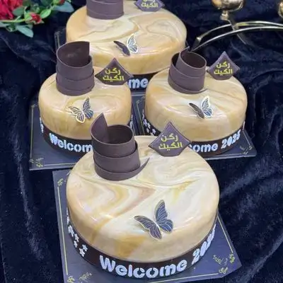 Mocha Sauce Mold Chocolate Filling