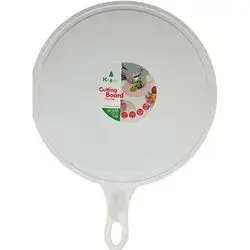 Plastic Chopper