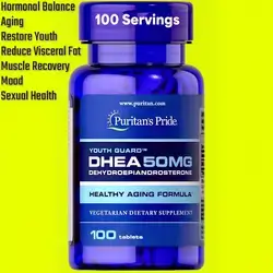 Youth Guard™ DHEA for Women&Men 50mg, Supplement for Healthy Aging, Hormones, Sexual health, Fat burn, muscle recovery, mood and stress, 100 Tablets dhea
