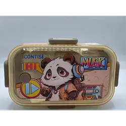 Food Container Code 0646