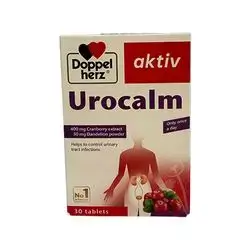 Doppel Herz Urocalm