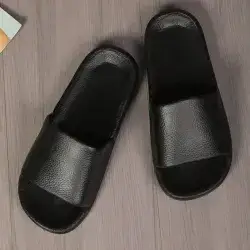 Minimalist Men Slippers, Black, Fashion Home Indoor Non-Slip Sandals Size: 38-39