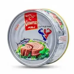 Tuna Fish Diet in brine Nawras 140g
