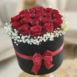 Flower Box 