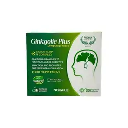 Ginkgolie plus Ginkgo biloba with B complex