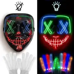 Luminous Purge Mask, 6 Modes, LED Light