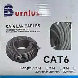Cable