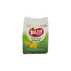 Alwazir Multi Purpose Powder Detergent Lily 6 Kg