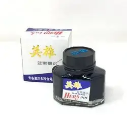 Bundan Ink (Blue)