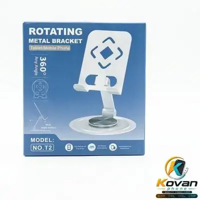 Metal Bracket 360 Degree