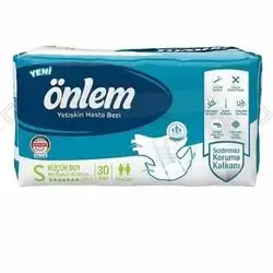 Precaution Diaper Tie 30 Pieces Small