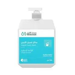 BestClean Liquid Hand Wash Orginal 500ml