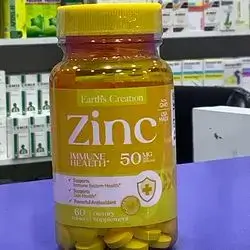 Zinc gluconate 50mg tab USA