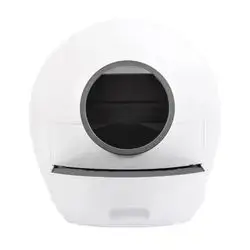 ElsPet Luxury WiFi Automatic Litterbox