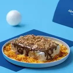 Qeshtota Brulee Chocolate