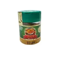 Kalasher Spice Karkum 60g