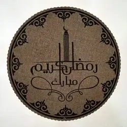 placemat under dishes