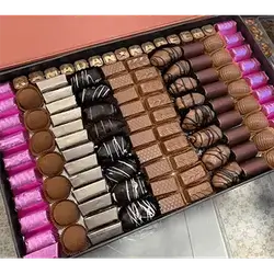 Ramadan Chocolate