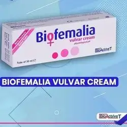 BIOFEMALIA VULVAR CREAM