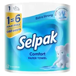 Selpak Maxi Roll Comfort Paper Towel 1 Roll 2 Ply