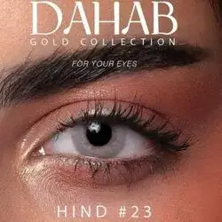 DAHAB HIND