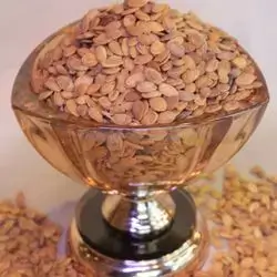 Egyptian Seed No.1