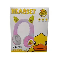 Headset