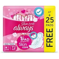 Always Skin Love Large 8pads